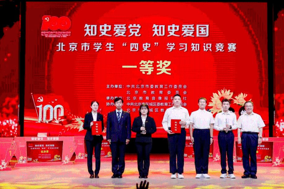 时尚红人莎莉